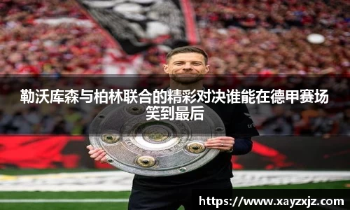 ABG欧博网娱乐平台登录