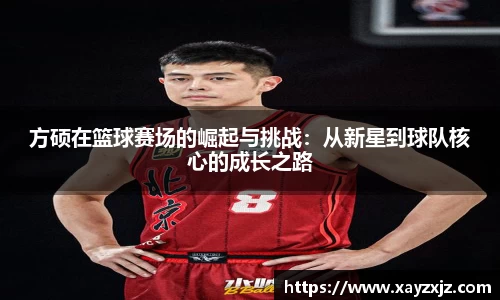 abg欧博，欧博游戏官方网站