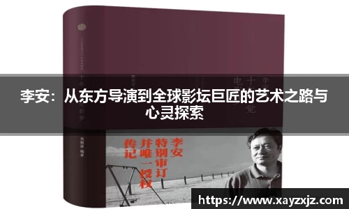 ABG欧博网娱乐平台登录