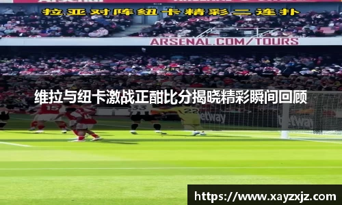 欧博