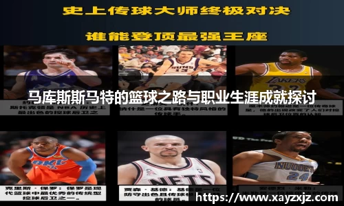 abg欧博，欧博游戏官方网站