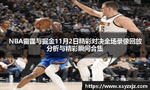ABG欧博网娱乐平台登录