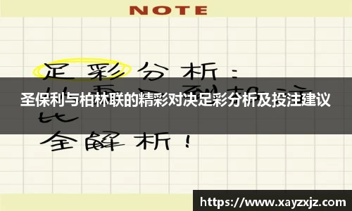 ABG欧博网娱乐平台登录