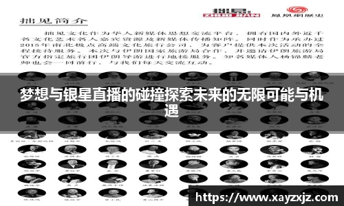 abg欧博，欧博游戏官方网站