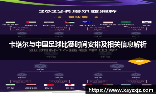 abg欧博，欧博游戏官方网站