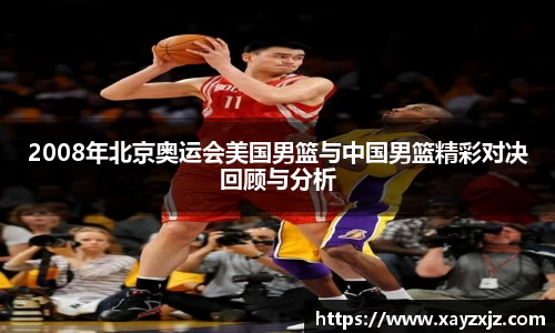 abg欧博，欧博游戏官方网站