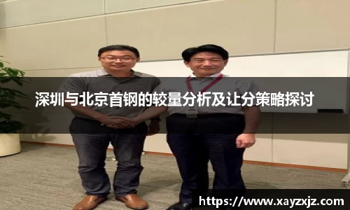 abg欧博，欧博游戏官方网站