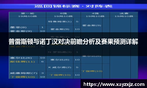 abg欧博，欧博游戏官方网站
