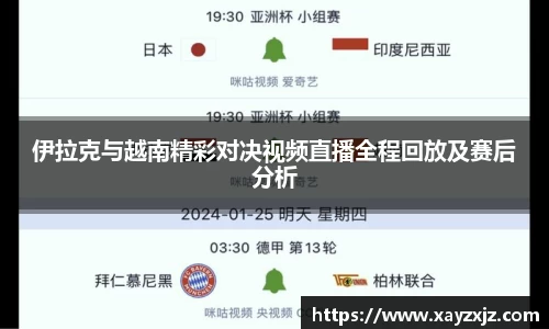 abg欧博，欧博游戏官方网站