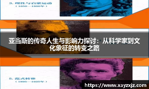 abg欧博，欧博游戏官方网站