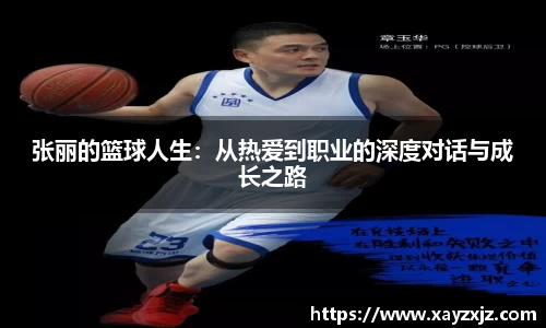 ABG欧博网娱乐平台登录