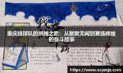 abg欧博，欧博游戏官方网站