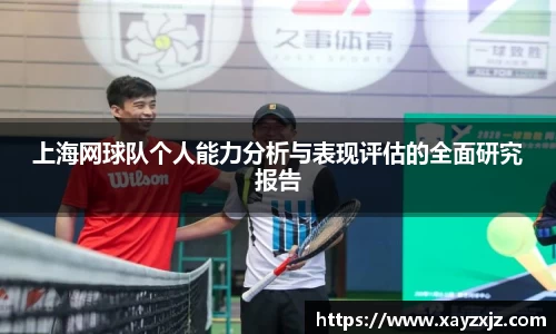 abg欧博，欧博游戏官方网站