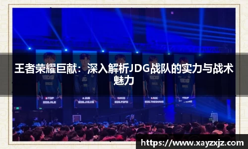 abg欧博，欧博游戏官方网站
