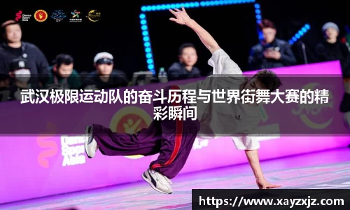 欧博