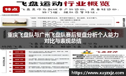 ABG欧博网娱乐平台登录