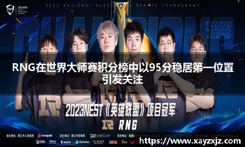 ABG欧博网娱乐平台登录