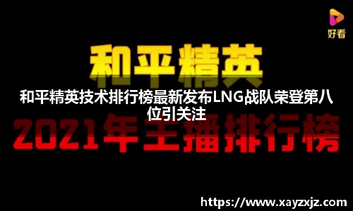 ABG欧博网娱乐平台登录