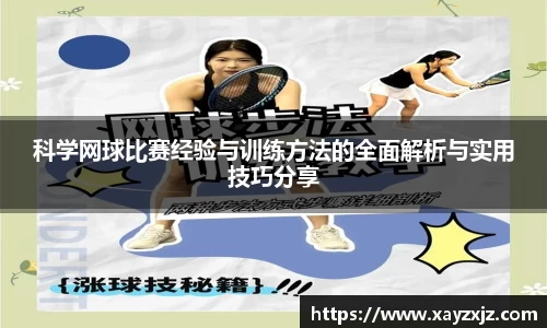 abg欧博，欧博游戏官方网站