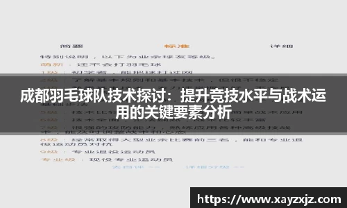 abg欧博，欧博游戏官方网站