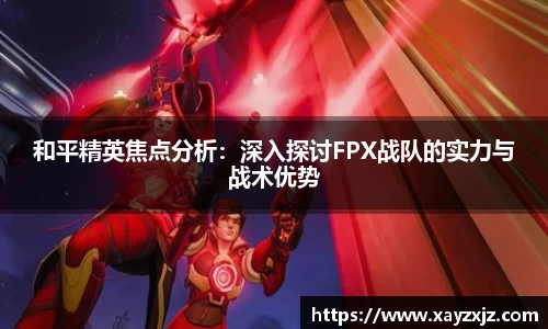 欧博