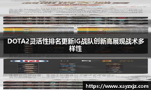 abg欧博，欧博游戏官方网站