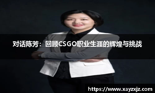 欧博