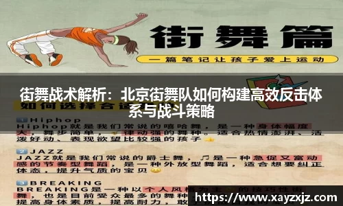 abg欧博，欧博游戏官方网站