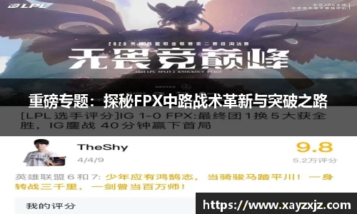 欧博