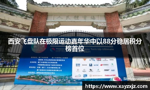ABG欧博网娱乐平台登录