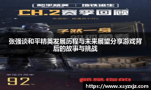 ABG欧博网娱乐平台登录