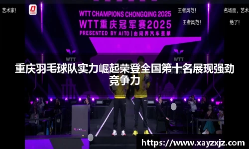 abg欧博，欧博游戏官方网站