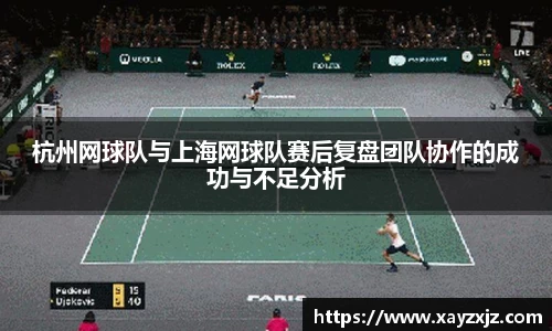 欧博
