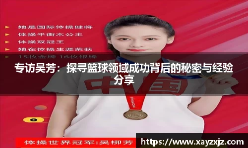 ABG欧博网娱乐平台登录
