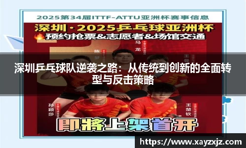 ABG欧博网娱乐平台登录