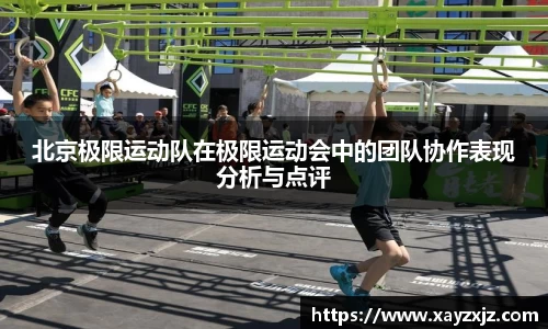 ABG欧博网娱乐平台登录