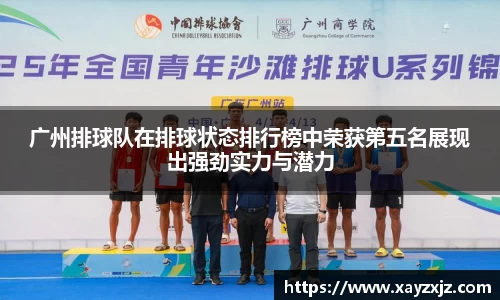 abg欧博，欧博游戏官方网站