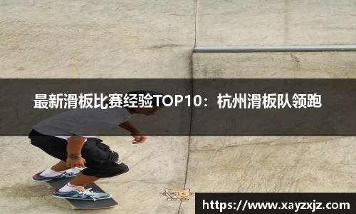 ABG欧博网娱乐平台登录