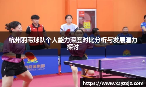 abg欧博，欧博游戏官方网站