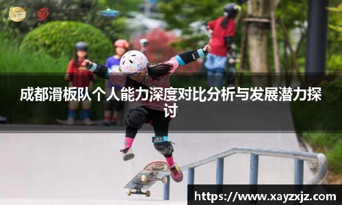 abg欧博，欧博游戏官方网站