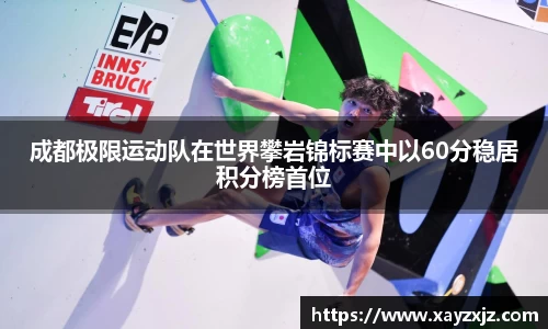 abg欧博，欧博游戏官方网站