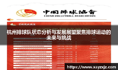 ABG欧博网娱乐平台登录