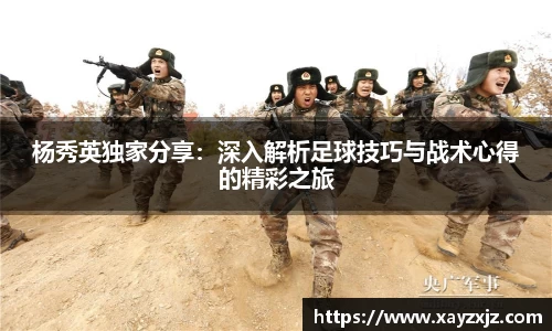 欧博